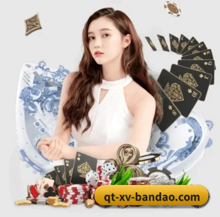 半岛体育 APP 界面